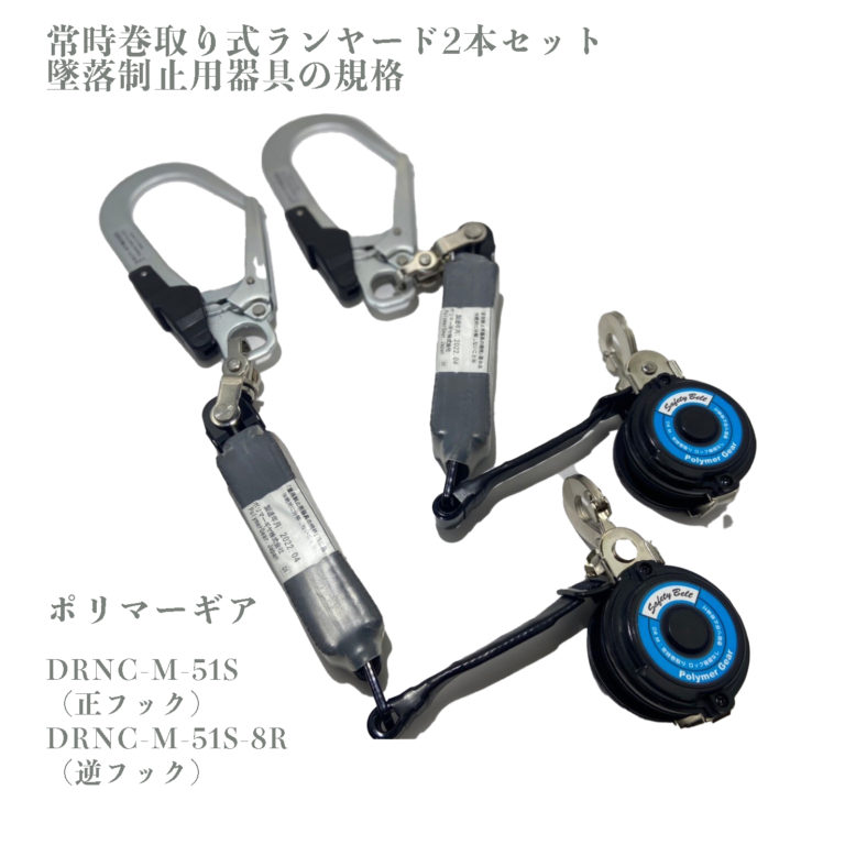 ポリマーギヤ | ワーカーズショップMC 020♪おすすめ商品♪ポリマー 