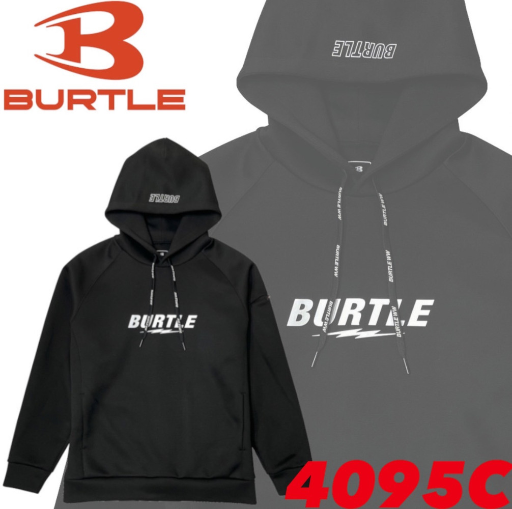 BURTLE4095