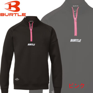 burtle-4111