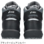 CP314 -1273A124-100(copy)