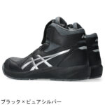 CP314 -1273A124-100(copy)