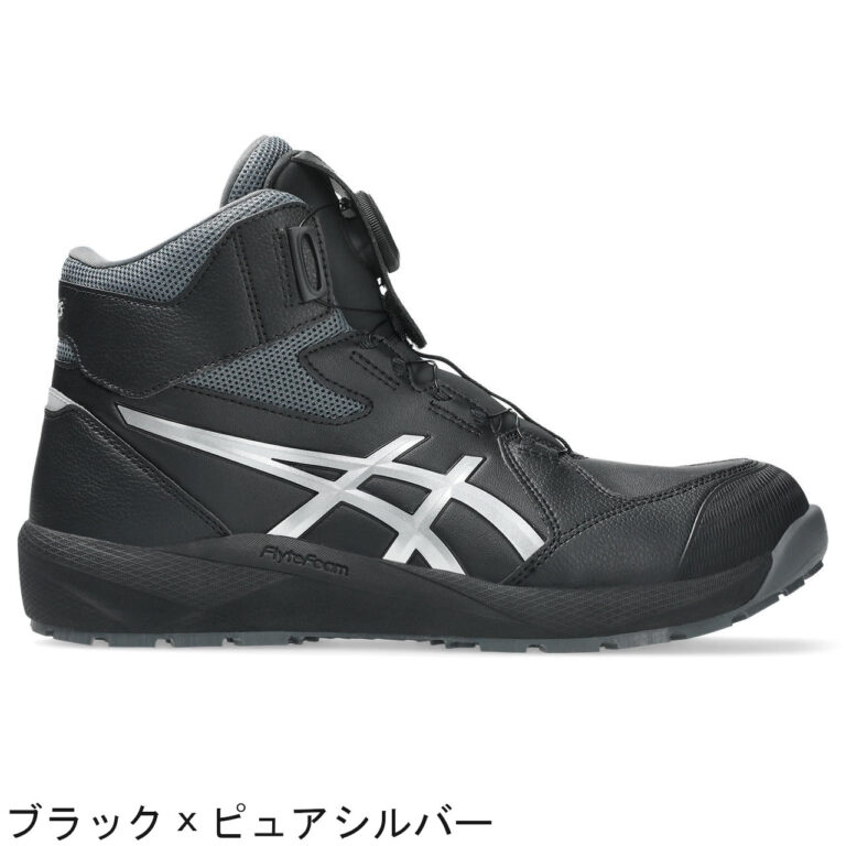 CP314 -1273A124-100(copy)