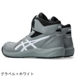 CP314 -1273A124-100(copy)