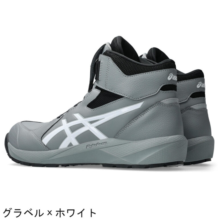 CP314 -1273A124-100(copy)