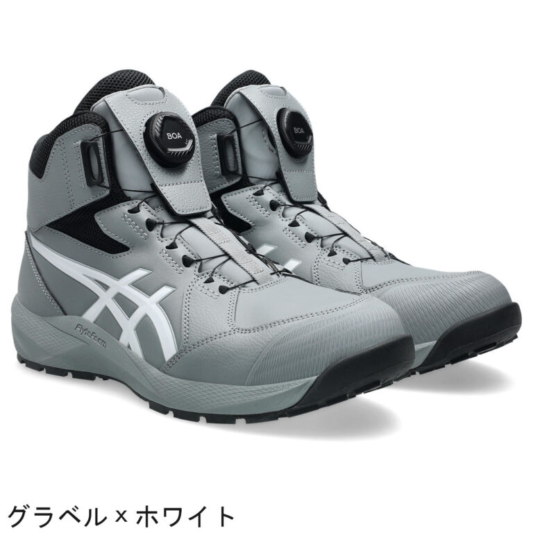 CP314 -1273A124-100(copy)