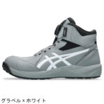 CP314 -1273A124-100(copy)