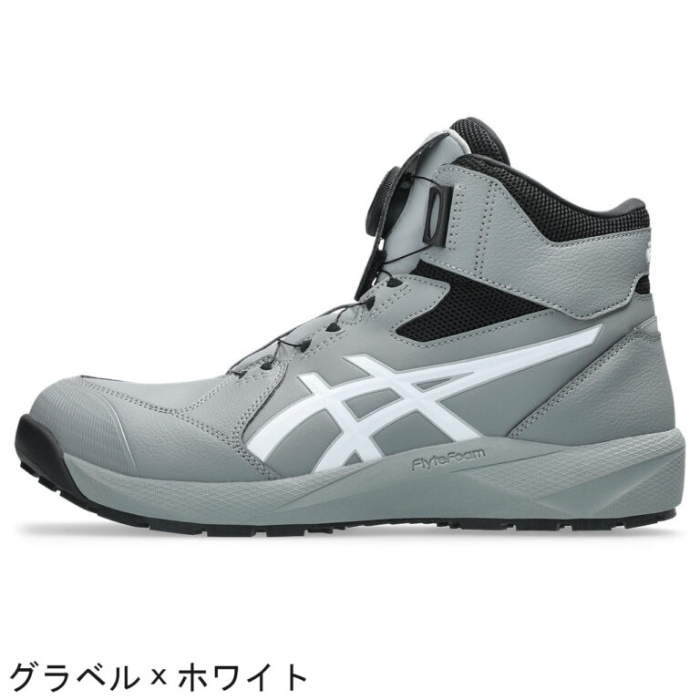 CP314 -1273A124-100(copy)