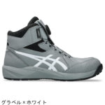 CP314 -1273A124-100(copy)