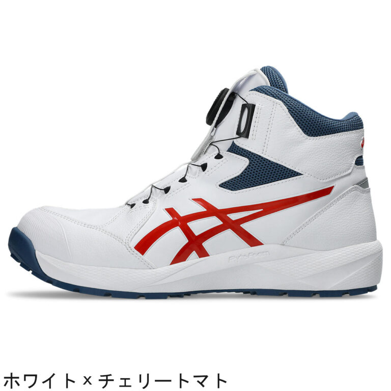 CP314 -1273A124-100(copy)