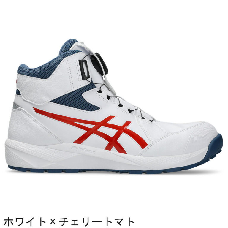 CP314 -1273A124-100(copy)