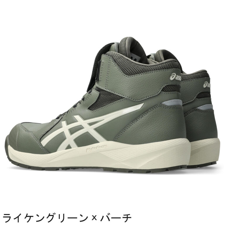 CP314 -1273A124-100(copy)