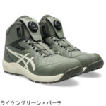 CP314 -1273A124-100(copy)