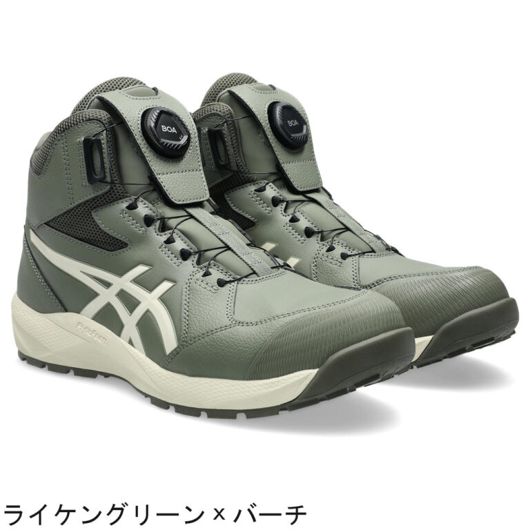 CP314 -1273A124-100(copy)