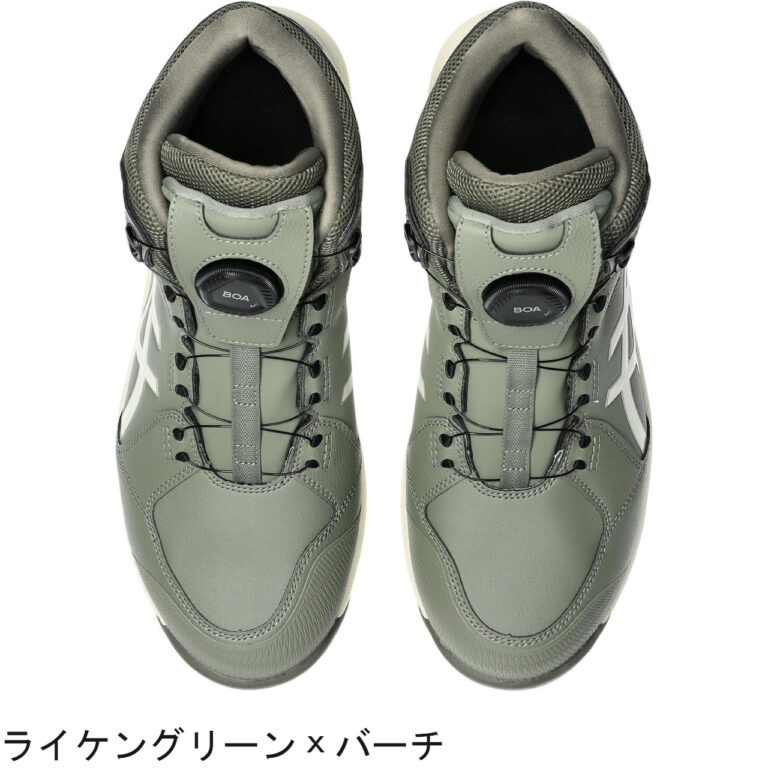 CP314 -1273A124-100(copy)