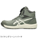 CP314 -1273A124-100(copy)