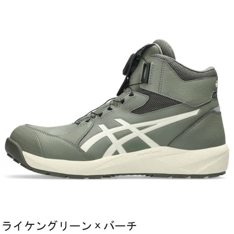 CP314 -1273A124-100(copy)