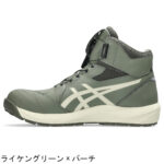 CP314 -1273A124-100(copy)