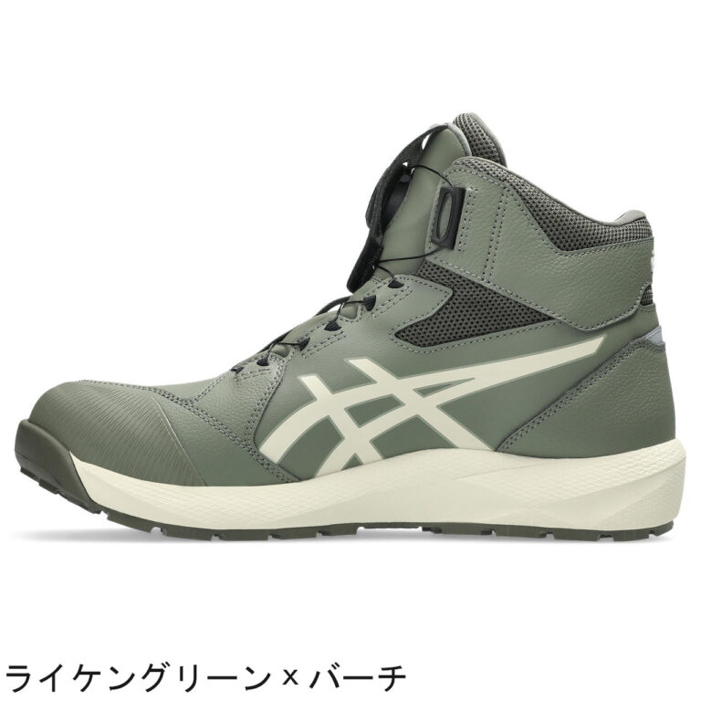 CP314 -1273A124-100(copy)