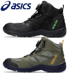 asics アシックス 安全靴 WINJOB BOA安全靴 CP604 G-TX | ワーカーズ