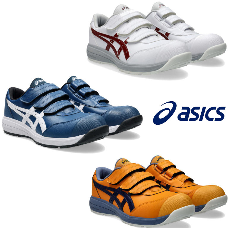 asics-cp311