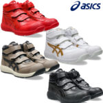 asics-cp312