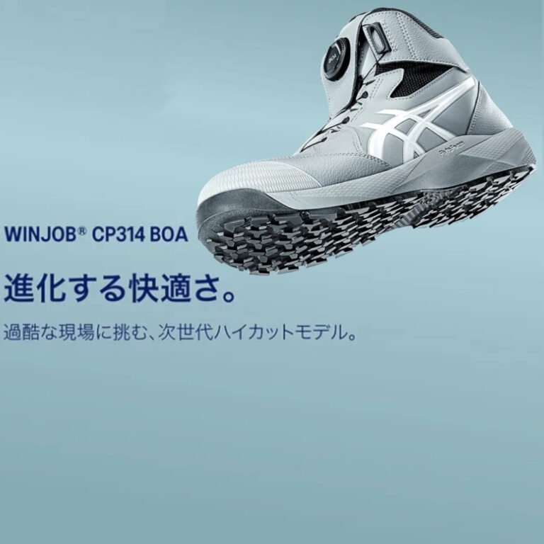 CP314 -1273A124-100(copy)