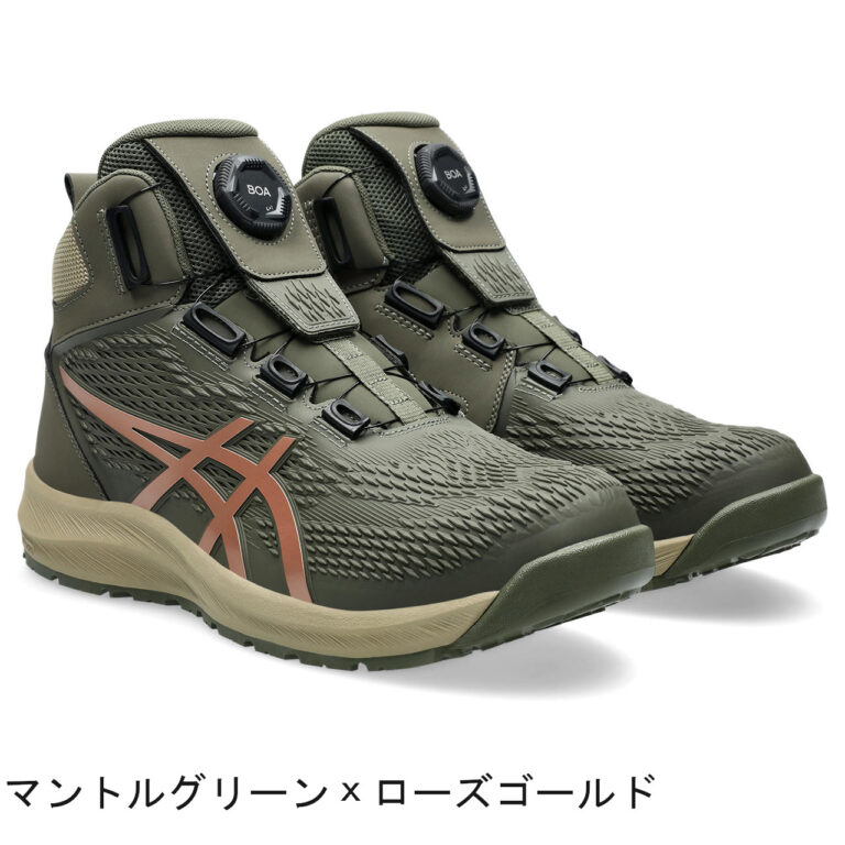 asics-cp122