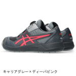 asics-cp228