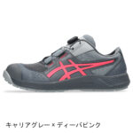 asics-cp228