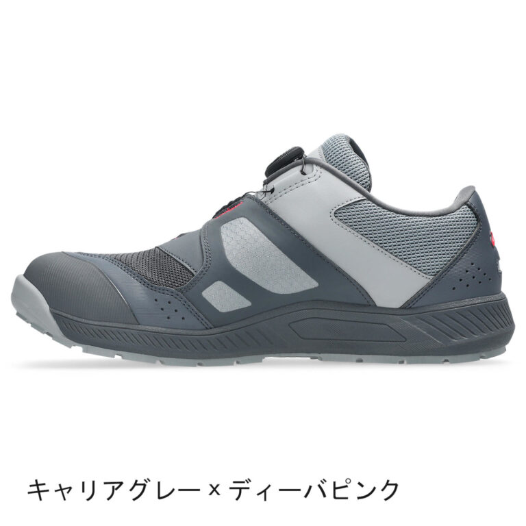 asics-cp228