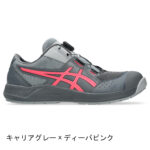 asics-cp228