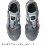 asics-cp228