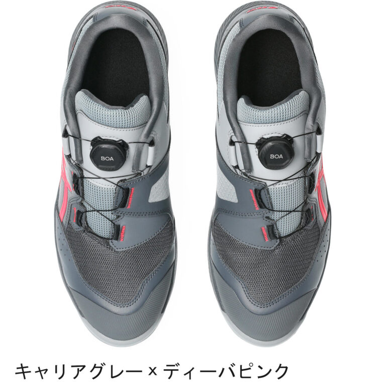 asics-cp228