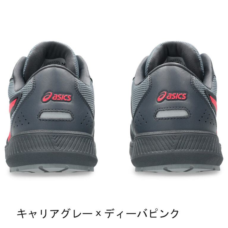 asics-cp228