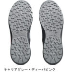 asics-cp228