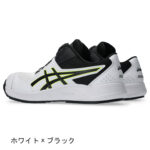 asics-cp228