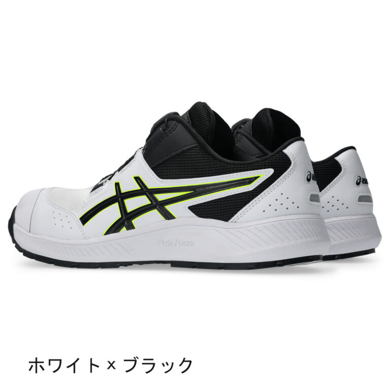asics-cp228