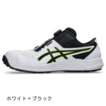 asics-cp228