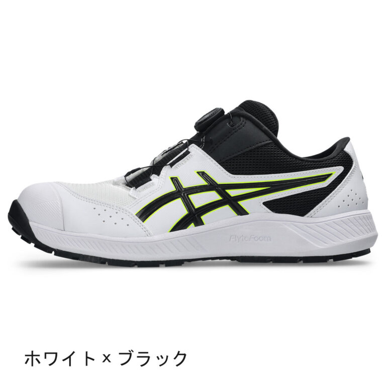 asics-cp228