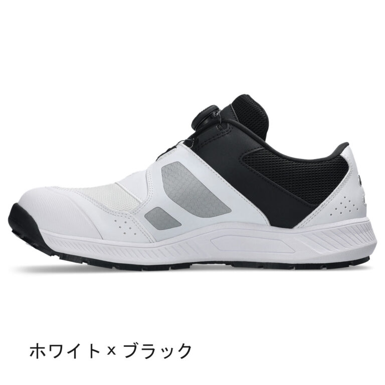 asics-cp228