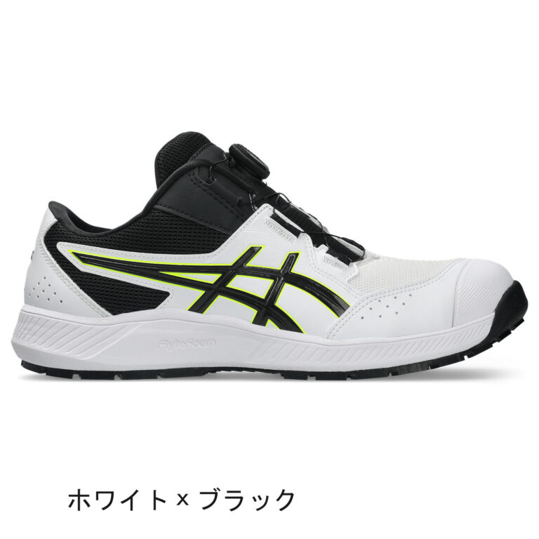 asics-cp228