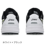 asics-cp228