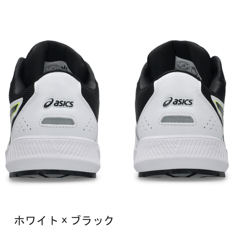 asics-cp228