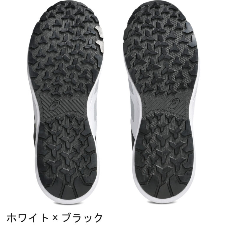 asics-cp228