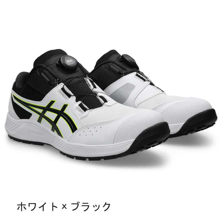 asics-cp228