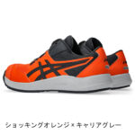 asics-cp228