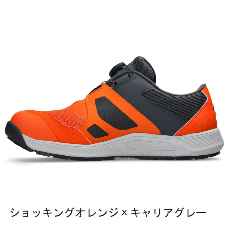 asics-cp228