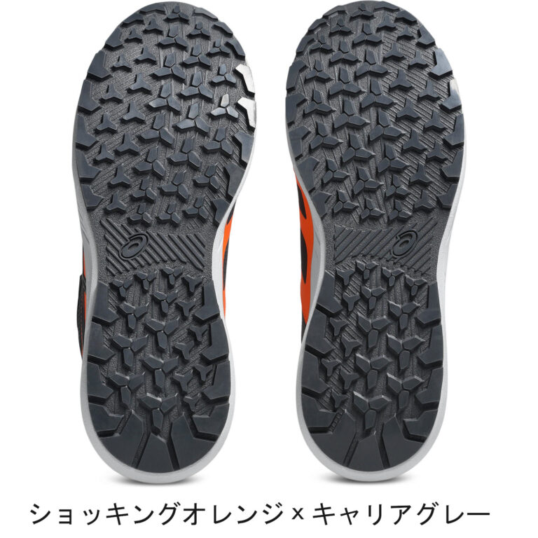 asics-cp228