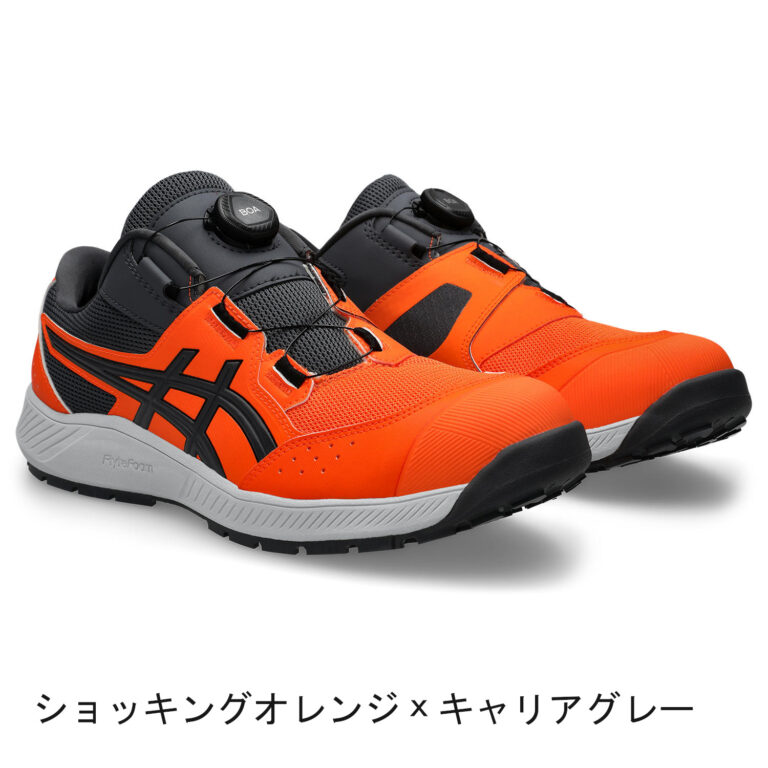 asics-cp228