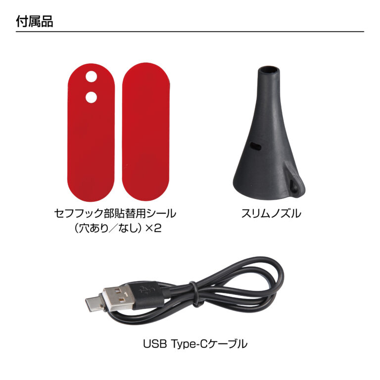 tajima-sfbkj80n40